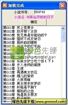 乐鱼官方信誉好